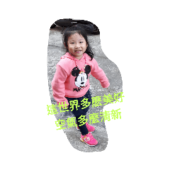 瑜瑜＆弟古的日常