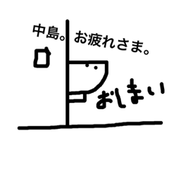 ton_20190730204200