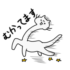 maybe Neko?