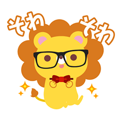 Can be used in everyday! Lion Sticker