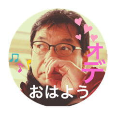 Ode Sticker 01