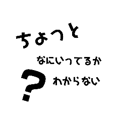 mirinco_20190730185840