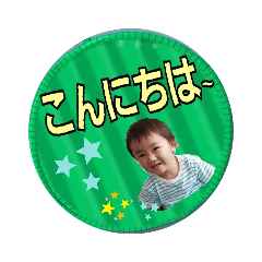 mako_20190730213759
