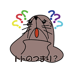 あつまるアニマル