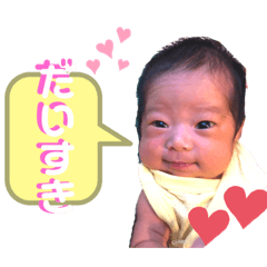 baby_asa