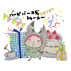 Chie_20190730235958