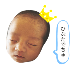 hinata_family