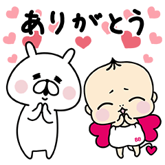 Yuru Usagi × Chocola Baby