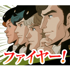 Legend of the Galactic Heroes 4