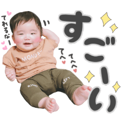 shuga_stamps