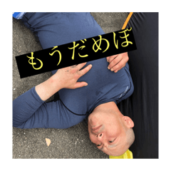 kota_20190731042812