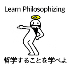 The best philosopher