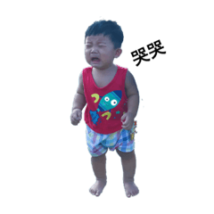 杰寶兒