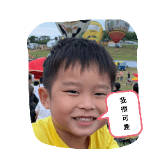 佳陽