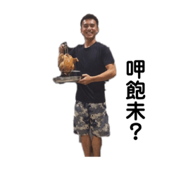 Roosters籃球隊生活用語2版