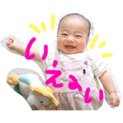 hikari_20190730202414