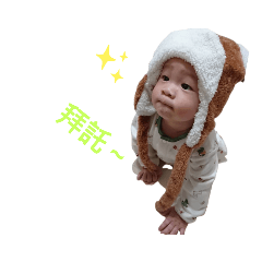 ricekake