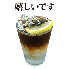 coffee soda 4