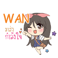 WAN Am bunny girl e