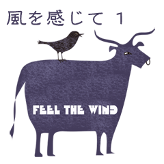 Feel the wind Animals