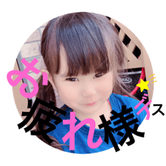 chan_20190731163419