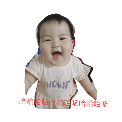 87寶貝
