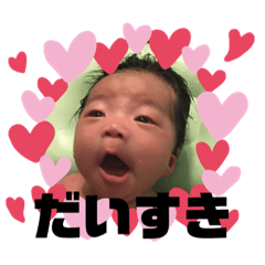 natsuki_20190731174900