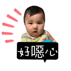 QQ 日常生活趣