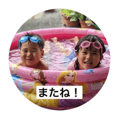 miyo_20190731190541
