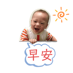 小饅頭股份有限公司㊂