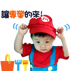 滿滿讓你每天活力裝滿滿