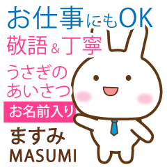 MASUMI: Rabbit.Polite greetings