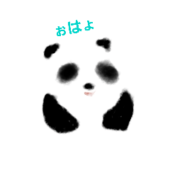 Paachan-dayo