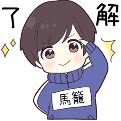 magome16099 - jek2