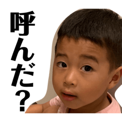 nozomi_20190731195952