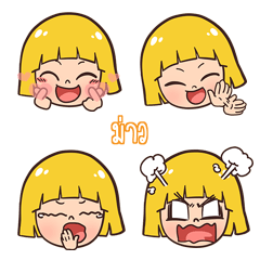 MAW7 makueemoji