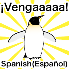 Dandy penguin in Spanish(Espanol)