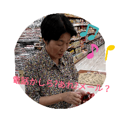 ken_20190731201527