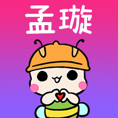 BeeBuu2 A672