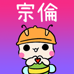BeeBuu2 A680