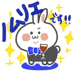 Winelover rabbit Sticker