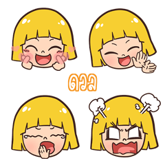 TUAL makueemoji