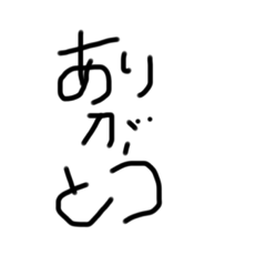 Kazuki_20190731221957