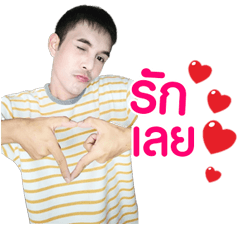 Mos Chino..