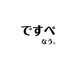 chan_20190731232908