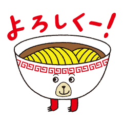 もしたべ キャラ オールスターズ Line スタンプ Line Store もしたべ キャラ オールスターズ Line スタンプ Line Store