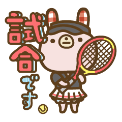SABU-chan in the tennis club