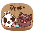 Labito – Cutie Pie Baby Version