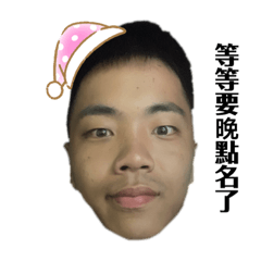Mggggg____20190731223029 – LINE stickers | LINE STORE