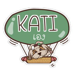 KATI love dog V.1 e